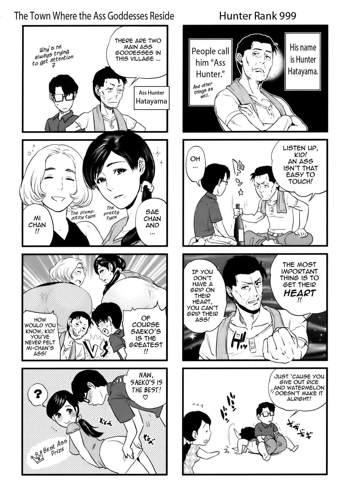 With A Married Woman Chapter 4000 Page 35